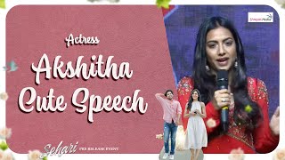 Actress Akshitha Cute Speech  Sehari​ Pre Release Event  Shreyas Media [upl. by Feodora825]