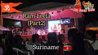 Ram Leela  part 2 Onafhankelijkheidsplein Suriname [upl. by Hendry984]