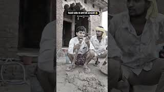 Rana ijaz funny call video 😂🤣 comedy funny ranaijaz [upl. by Nac]