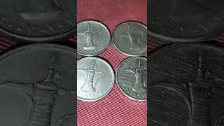 Very Expensive Price uae 1 Dirham Coins [upl. by Sairtemed]