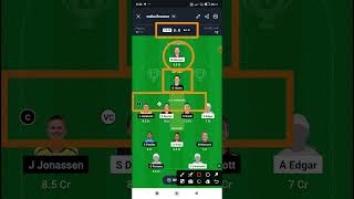 Psw vs Bhw Dream11 Prediction14 Womans bblBhw vs Psw Dream11 TeamPsw vs Bhw Dream11 Team [upl. by Latoye]