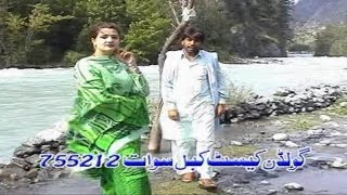 Ashna Chi Paki Tappay  Shehenshah Baacha  Pashto Regional Song And Tappay With Dance [upl. by Suiravat]