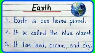 Earth essay in English 10 lines  10 lines on Earth  10 lines on planet Earth  Earth essay writing [upl. by Lammond]