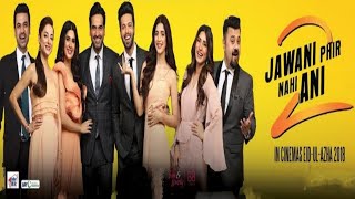 Jawani Phir Nahi Aani 2 Title Track [upl. by Eugene865]