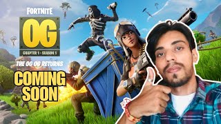 🔴 LIVE  FORTNITE WITH SUBSCRIBERS fortnite shorts [upl. by Kalman]