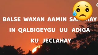 EREYO JACAYL OO AAD U MACAAN GERAAR JACAYL [upl. by Ytteb]