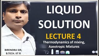 LIQUID SOLUTION LECTURE 4  JEE Preparation  Birendra Sir BTech IITR [upl. by Ylrehc947]