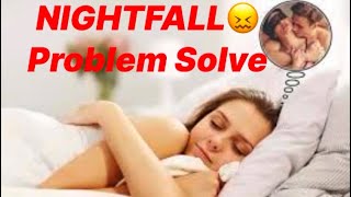 Nightfall kaise roke  Night fall problem ​⁠LearnAboutMedicines1 [upl. by Ivett]