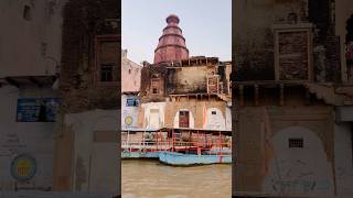 Keshi ghat Vrindavan 🌸 satjalsagar [upl. by Bernarr]