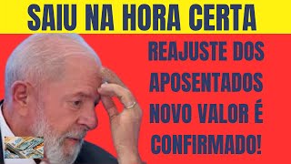 URGENTE NOVIDADES REAJUSTE DO SALÁRIO MÍNIMO IMPRESSIONA VALOR É REVELADO [upl. by Robbin]