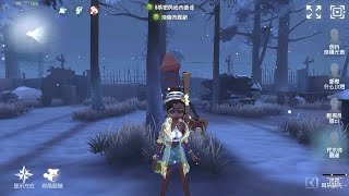 345 Enchantress  Pro Player  Leos Memory  Identity V [upl. by Hilar]