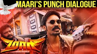 Maari  Maaris Punch Dialogue  Dhanush  Robo Shankar  Balaji Mohan  Anirudh [upl. by Scevour723]