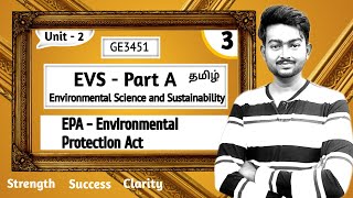 Environmental Protection Act in Tamil  Part A  EVS Unit 2  GE3451 in Tamil  EPA Act [upl. by Nerrej33]