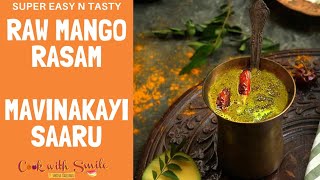 Shorts Raw Mango Rasam  Mavinakayi Saaru  Mamidikaya Chaaru  Appe huli [upl. by Rheba]