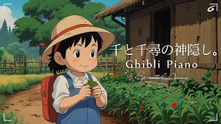 Ghibli Music  Studio Ghibli relax sleep study ❄ Spirited Away Kikis Delivery Service [upl. by Arlan]