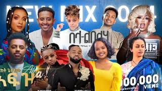 አዳዲስ ምርጥ አማርኛ ሙዚቃዎች NEW ETHIOPIAN AMHARIC MUSIC MIX 2024 YEMAASCHALEWVERONICAADDIS LEGESSEHELEN [upl. by Omik821]