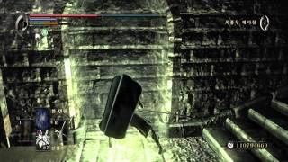 Demons Souls  Colorless demons soul Farming 42 2nd [upl. by Surazal]