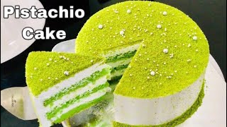 😋ഇനി പിസ്ത വേണ്ട പിസ്ത കേക്ക് ഉണ്ടാക്കാൻ no oven  Pistachio Cake cake In Malayalam [upl. by Eckhardt]