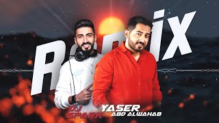 ياسر عبد الوهاب  على هونج  Remix DJ Spark  2023 [upl. by Amethyst]