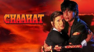 Chahat  1996  Shahrukh Khan  Pooja Bhatt  Full Movie Facts And Important Talks [upl. by Eatnwahs]