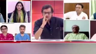 Original Video of Arnab Goswami saying 🍁  Mujhe Drug Do ‘ 😂😂 [upl. by Narcis]