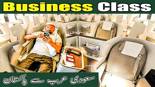 First Time in Saudia Business Class  Saudi airline Business Class review [upl. by Colly]