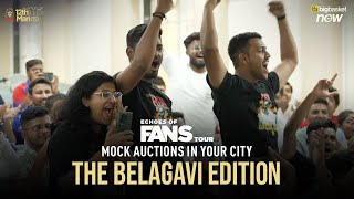 Echoes of Fan Tour Mock Auction Belagavi Edition  RCB 12th Man TV [upl. by Fielding102]