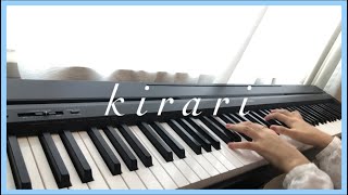 藤井風 Fujii Kaze  きらりKirari piano cover [upl. by Anilyx756]