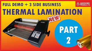 Thermal Lamination Full Demo Part 2 How To Do Lamination  Buy  abhishekidcom [upl. by Patrich632]