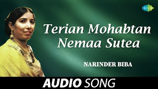 Terian Mohabtan Nemaa Sutea  Narinder Biba  Old Punjabi Songs  Punjabi Songs 2022 [upl. by Ursa]