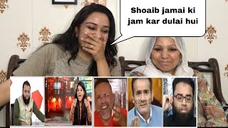 Subhi Khan amp Rizwan Ahmad ne Jam Kr Shoaib Jamai ki Dulahi  Pakistani Reaction [upl. by Nikolaus]