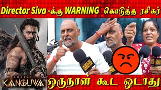 ⚠️ WARNING TO DIRECTOR SIVA😡🤬  Kanguva Review Kanguva Tamil Review Suriya Siva கங்குவா DSP [upl. by Ardnoed]