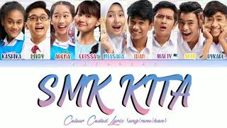 Wafiy amp Erissa puteri Smk Kita lirik [upl. by Humble]