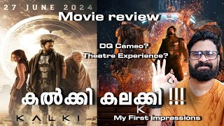 Kalki 2898 AD Short Review [upl. by Mistrot216]