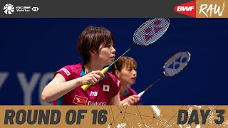 YONEX All England Open Badminton Championships 2024  Day 3  Court 3  Round of 16 [upl. by Nivla]