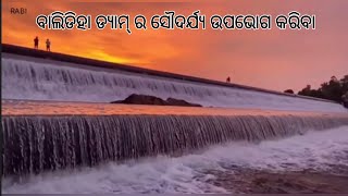 ବାଲିଡିହା ଡ୍ୟାମ୍ ର ସୌଦର୍ଯ୍ୟ ଉପଭୋଗ କରିବା  Balidiha Dam Picnic Spot  Similipal Natural View [upl. by Odnuges]