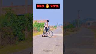 CYCLE STUNT 🧐 video viralvideo stunt mtbcycle viralshort [upl. by Aidul]