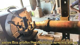 ভিডিও টা ভালো লাগলে অবশ্যই সাপোর্ট করবেন [upl. by Retrop]