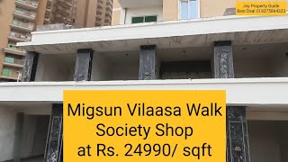 Migsun Vilaasa Walk Ready to Shift Society Shop Greater NoidaCl 8375864323 [upl. by Castera282]