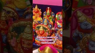 Nava narasimhaset at Alankars handicrafts mugalivakkam porur Chennai ct 9841533891 [upl. by Rhtaeh]