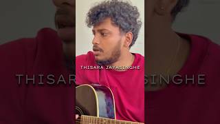 Poddiye  පොඩ්ඩියේ  Thisara Jayasinghe  Lite Cover viralvideo sinhalasongs 😍🥰❤️ [upl. by Carmencita]