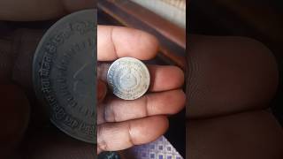 15 Years of ICDS coins [upl. by Durware]