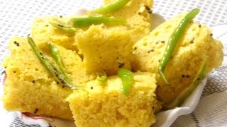 Dhokla Recipe  How to Make Soft and Spongy Dhokla  Khaman Dhokla  Besan Dhokla   ढोकला [upl. by Atneciv]