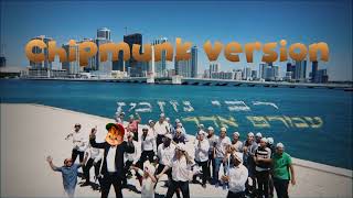 עמרם אדר  רבי נחמן הקליפ  Amram Adar  Rabi Nachman Music Video  Chipmunk Version MUNKatch [upl. by Harvie]