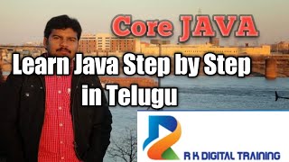 1 Core Java  Introduction [upl. by Adnylam642]