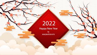 2022 Happy New Year After Effects Free Template [upl. by Yate]