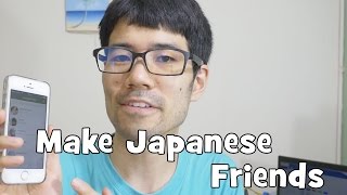 How to Make Japanese Friends and Practice Japanese Online HelloTalk [upl. by Mall]