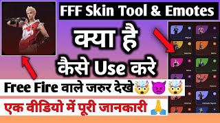 FFF Skin Tool And Emotes  FFF Skin Tool And Emotes App Kaise Use Kare  FFF Daily Diamond [upl. by Hafeenah95]