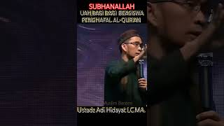 UAHBAGI BAGI BEASISWA PENGHAFAL ALQURAN ustadadihidayat [upl. by Isawk]