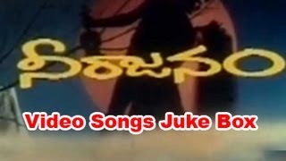 O P Nayyar Musical  Neerajanam Movie  Jukebox  ViswasSaratha BabuSaranya [upl. by Yanttirb]